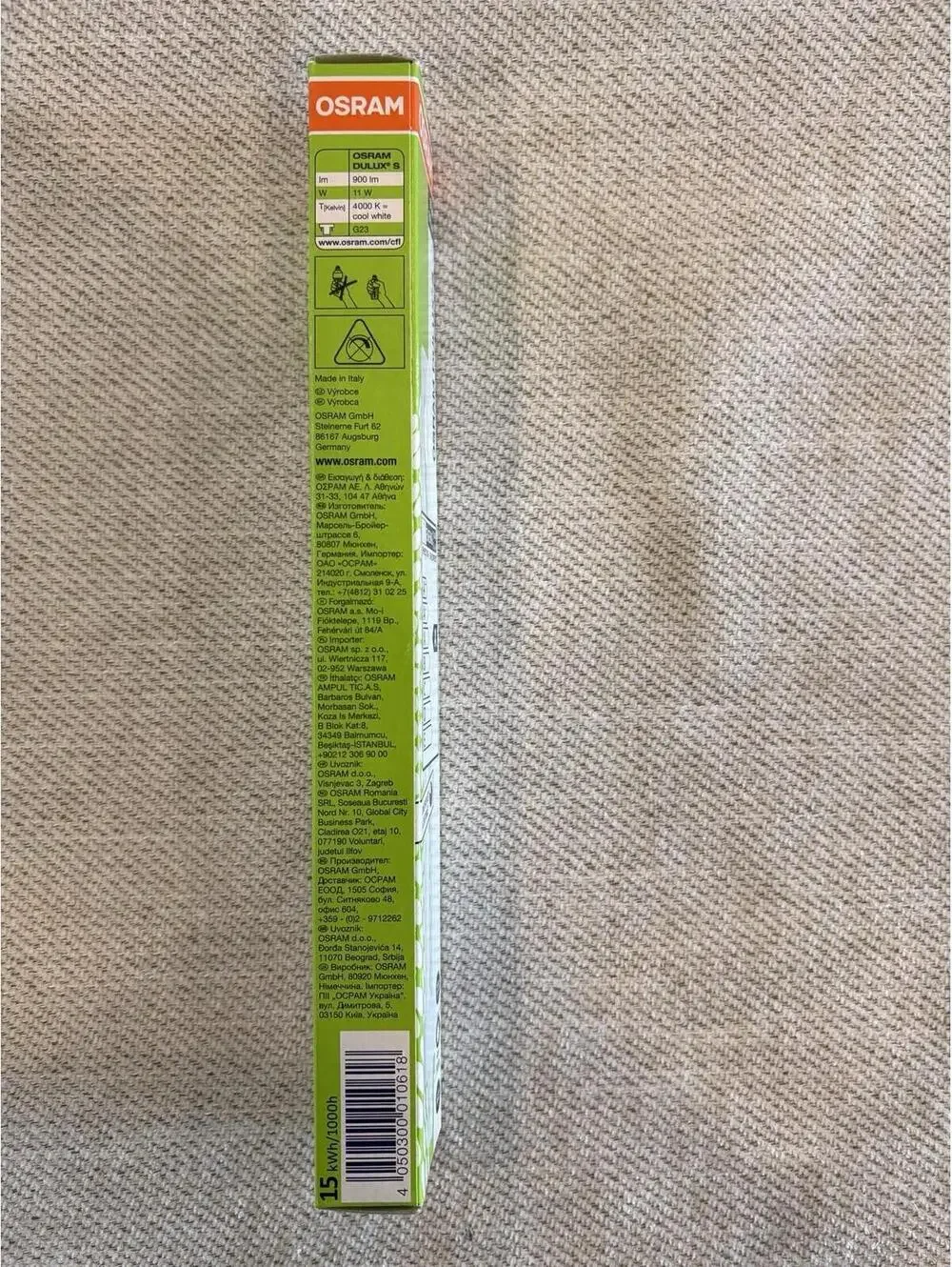 Osram 6W (11W) EM LED Dulux S Warm White 2 Pin G23